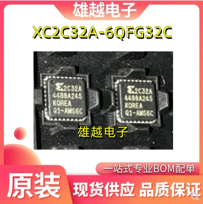 

Free shippingXC2C32A-6QFG32C 2C32A 10pcs