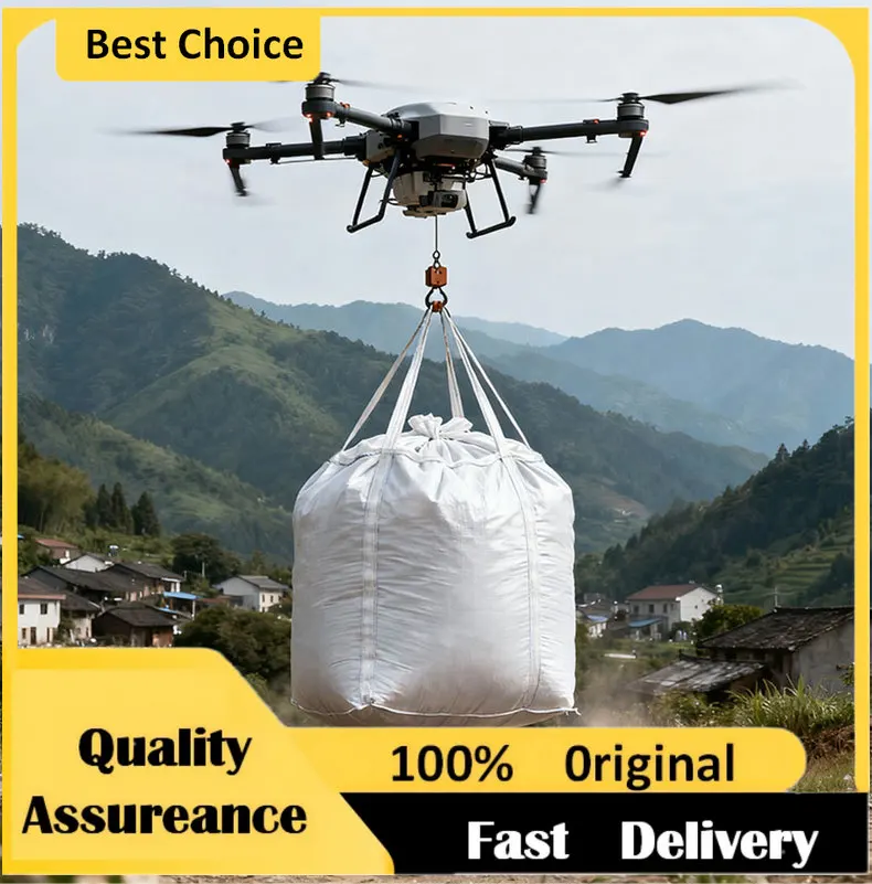 드론 화물 가방 500kg 중량물 운반용 DJI T100S T100 F30 T100 T70 산업용 UAV, 항공 운송 액세서리