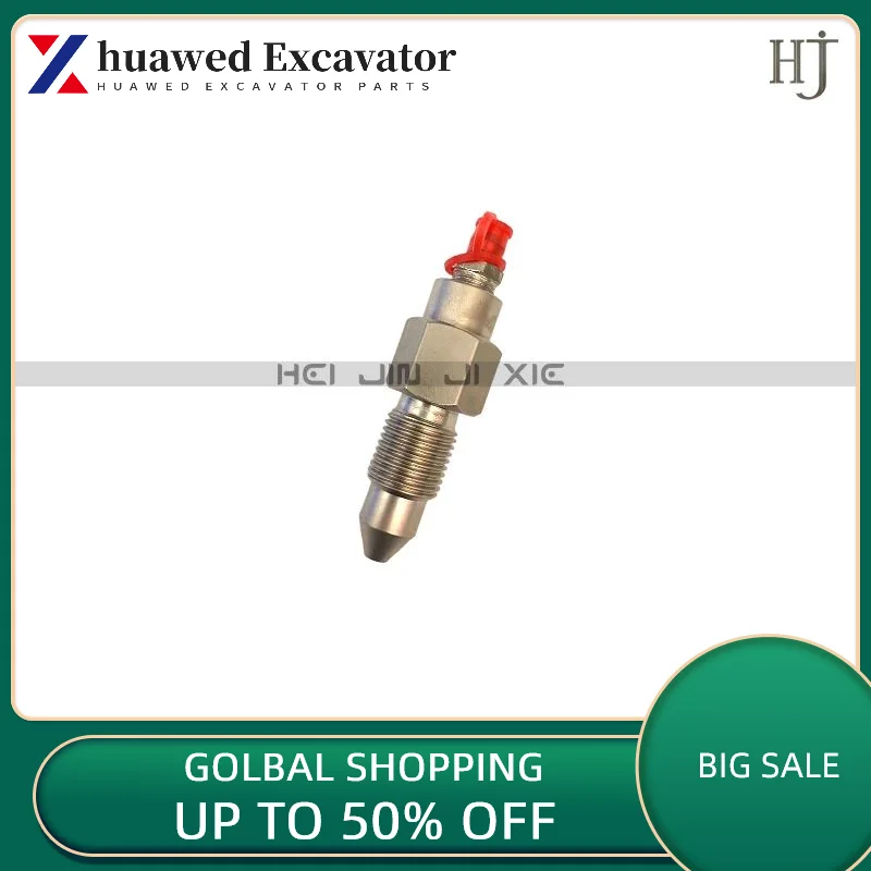 

Excavator Liu Gong liugong 906 907 908 912 920 925 C D E Tensioning cylinder chain fitting grease fitting