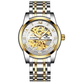 Tevise Watch