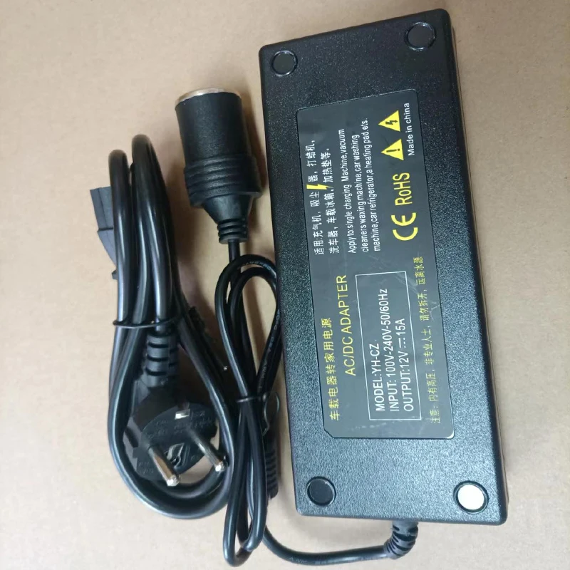 Car Power Adapter Converter Power Convert AC Adapter DC 110V/ 220V to 12V  15A Power Adapter Supply Lighter