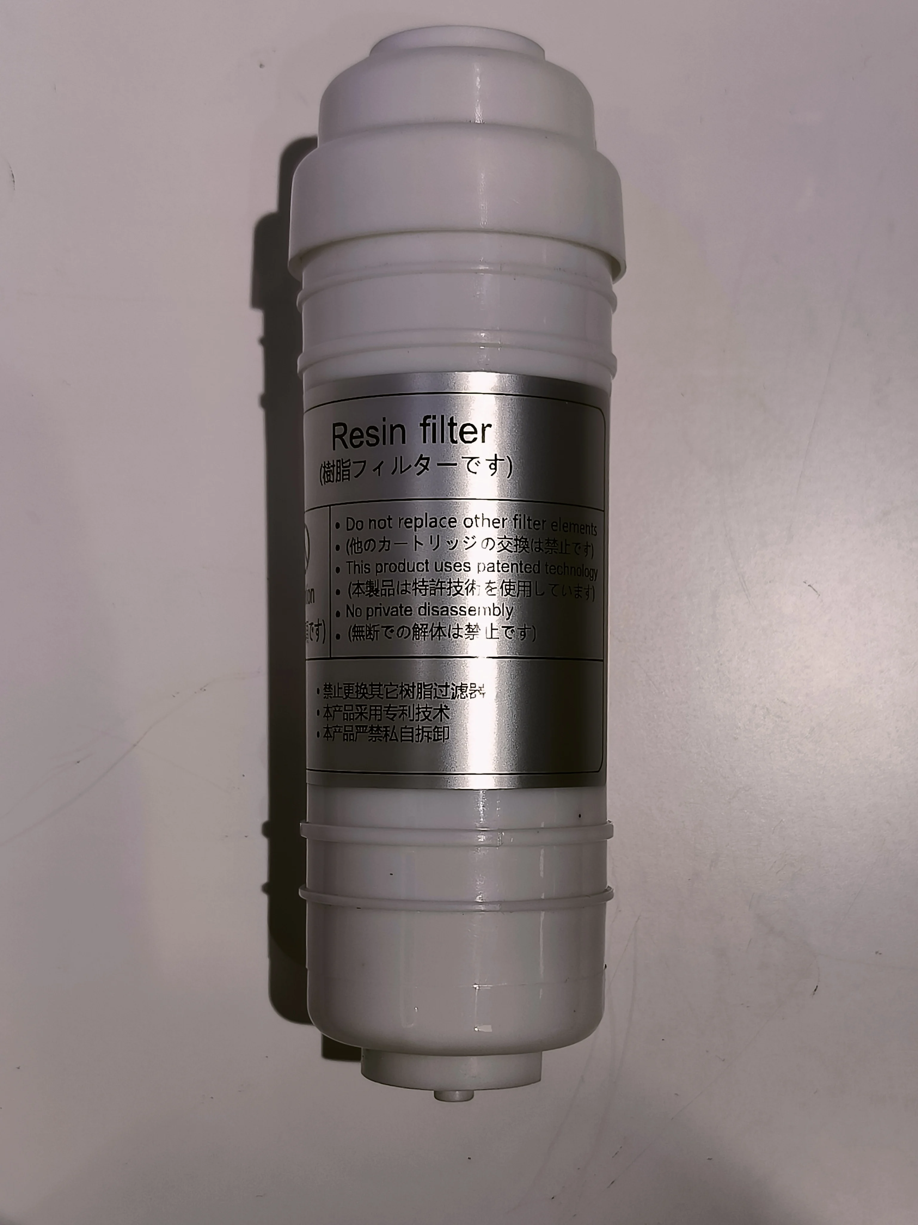 Replacement Internal Resin Filter For 1500ml/Min Purity Hydrogen Mix Oxygen Generator Inhalation Machine