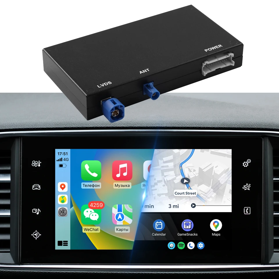 プジョー シトロエン用 CarPlay android auto アダプタ 【公式通販】