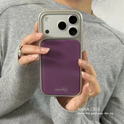 Spring Day Advanced Gentle Purple Electroplated Cute Phone Case - Y2K Series Cover - iPhone 15 Plus (Only Case A)