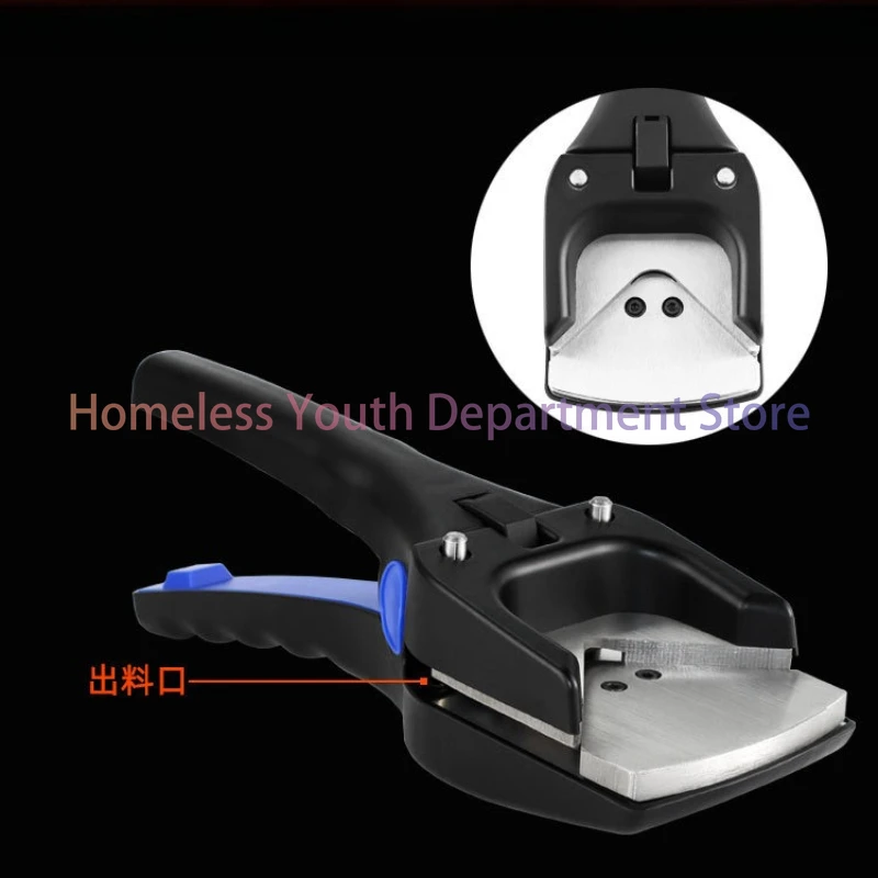Free CP Some R2/R10 Radius 2mm/10mm Handheld Professional PVC Card ...