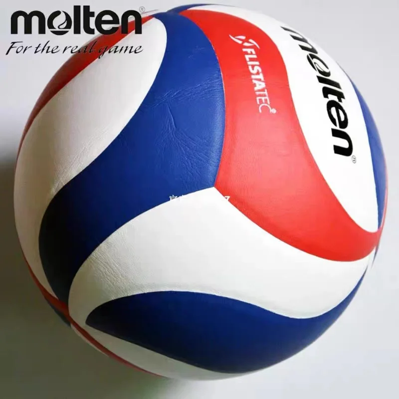 Volleyball Ball Molten Volleyball NCAA5000 Professional Competition Hard Row Wear-resistant No. 5 PU Indoor and Outdoor Training