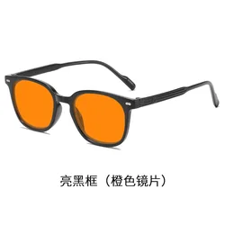 Premium Blue Light Blocking Glasses with Red Lenses for Men - Reduce Eyestrain and Enhance Computer Gaming Experience (C4)