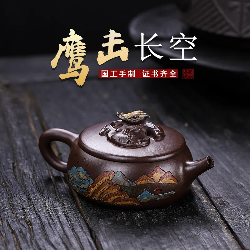 

Yixing Handmade Yixing Clay Teapot Certificate All Hundred-Eye Purple Eggplant Mud Eagle Strike Long