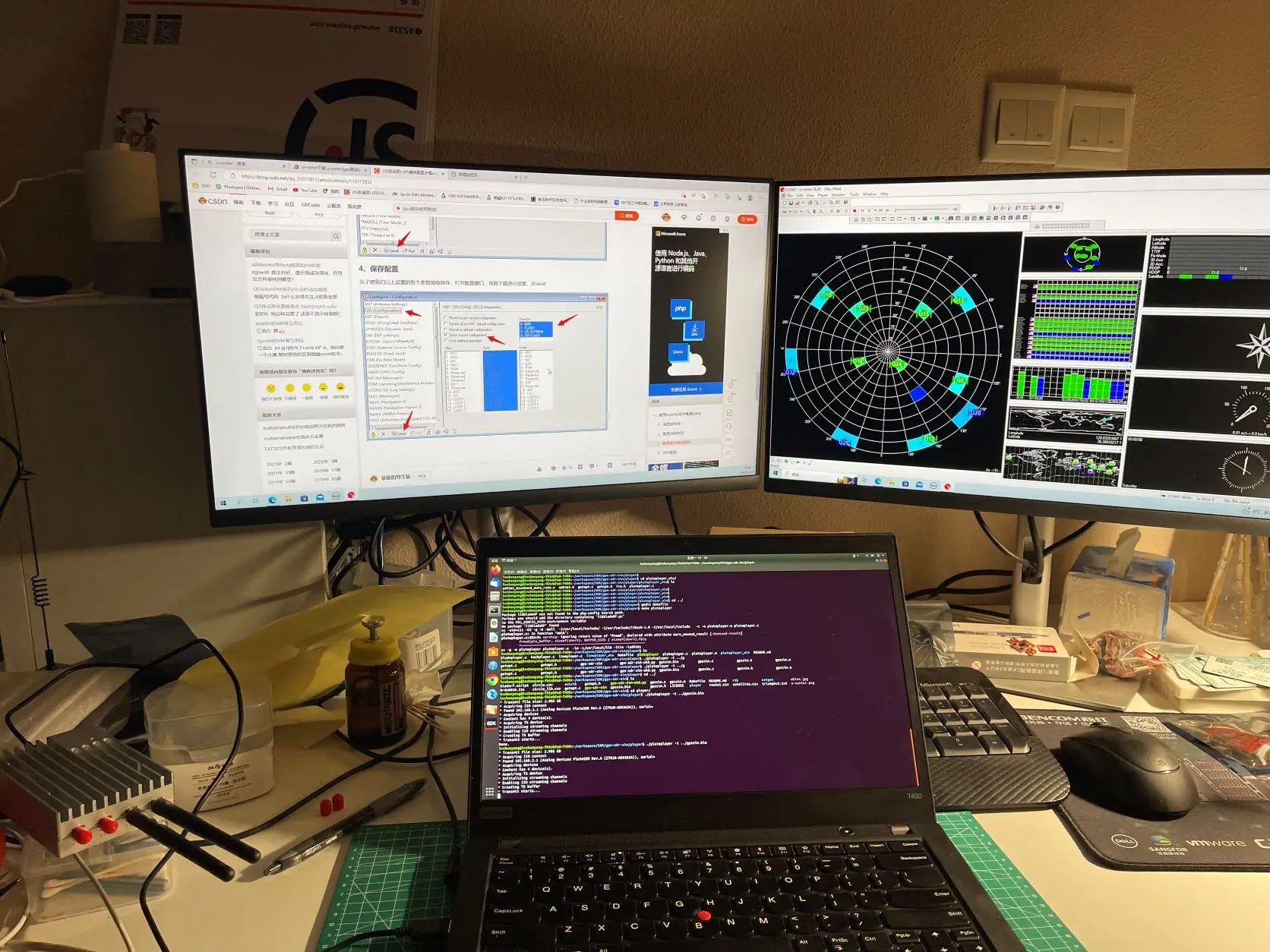 Ʈ  SDR AD936x ZYNQ7020 ADI ÷ , Openwifi zynqsdr