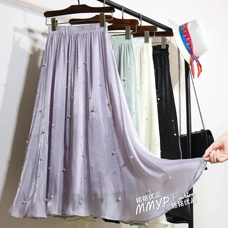 

2024 New Elegant Sweet Purple Pearl Flowing Light Yarn Skirt Spring Summer Women's Skirt Elastic High Waist Organza Skirt
