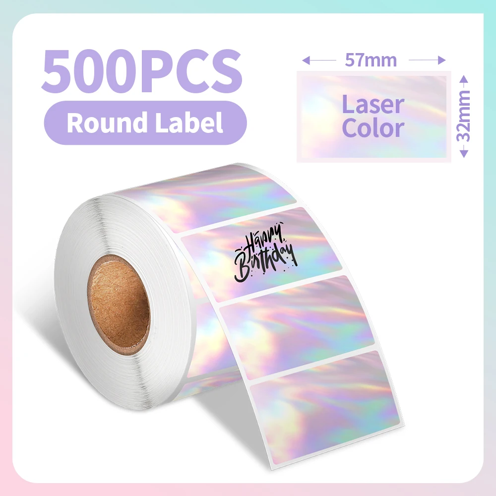 SLR-2.25-1.25-500-LS