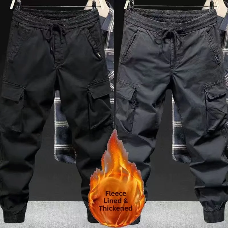 Fleece-lined and thickened / gray + black two-piece set