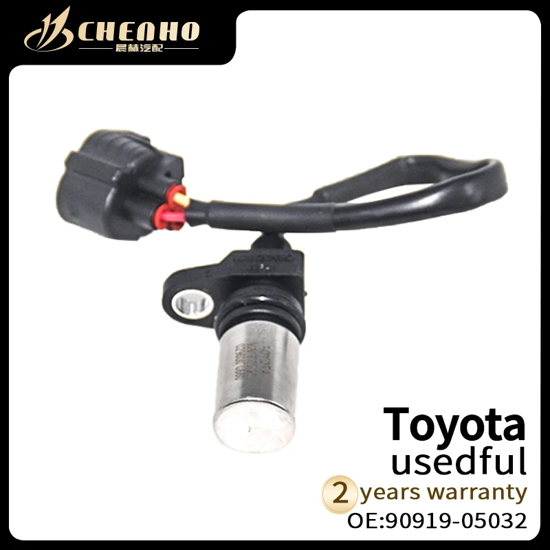 

CHENHO Crankshaft Position Sensor For Toyota 90919-05032