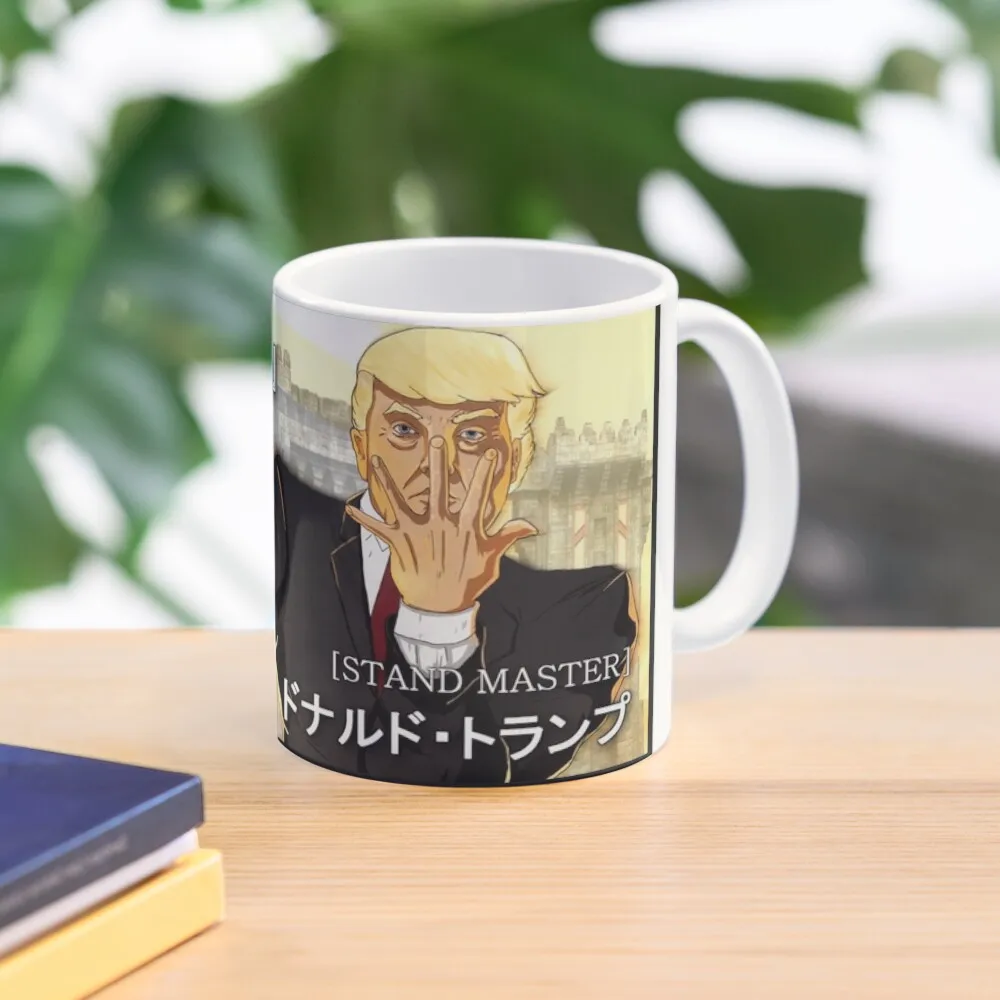 

The Wall Coffee Mug Creative Cups Espresso Cups Glass Cups Mug
