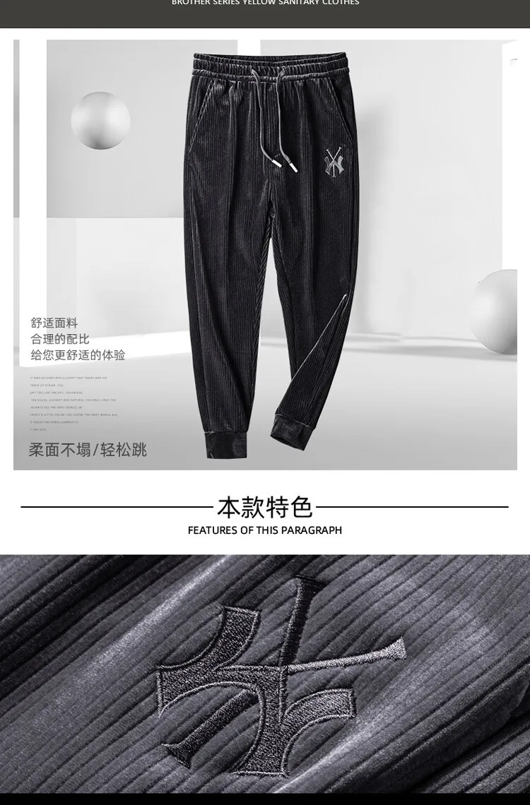 casual cargo pants Trendy Brand Plus Velvet Sweatpants Young Men Fleece Casual Pants New New Winter Thickening Warm Feet Elastic Male Trousers work casual pants