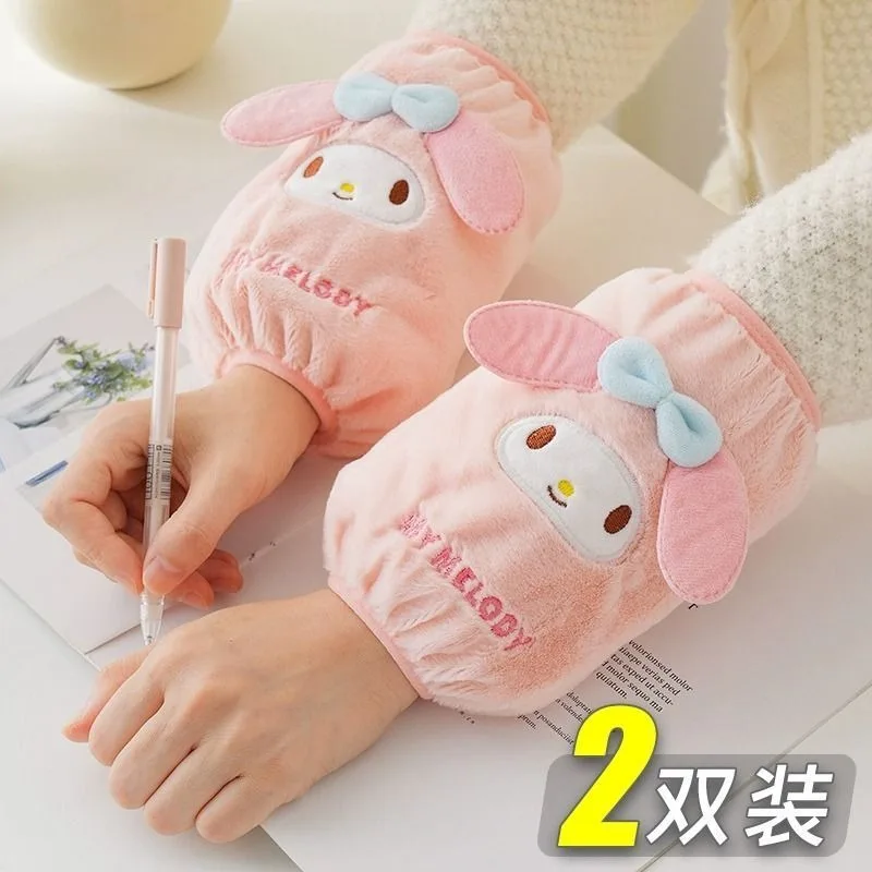 

New cute Sanrio Cinnamoroll Kuromi Pochacco anime cartoon kawaii boys and girls students anti-fouling anti-dirty sleeve sleeves