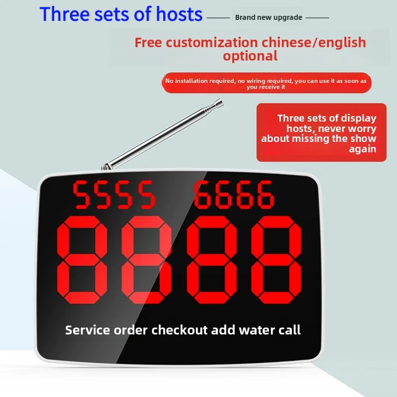 호카 바, 카페 고객 서비스용 무선 웨이터 호출 버튼, 레스토랑 호출기, 433MHz 송신기