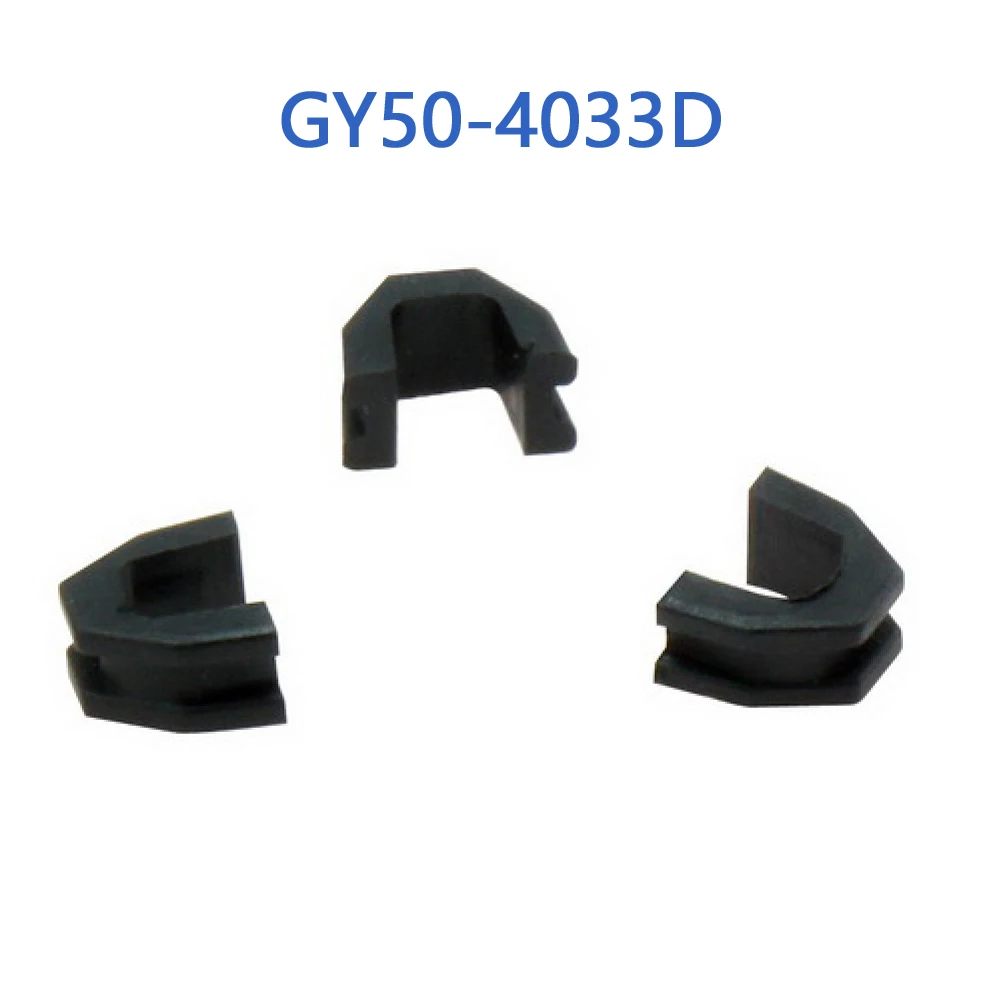 GY50-4033D GY6 50cc Cushion Rubber for Speed Shift Tray For GY6 50cc 4 Stroke Chinese Scooter Moped 1P39QMB Engine gy50 r4036b gy6 50cc performance clutch springs for gy6 50cc 4 stroke chinese scooter moped 1p39qmb engine