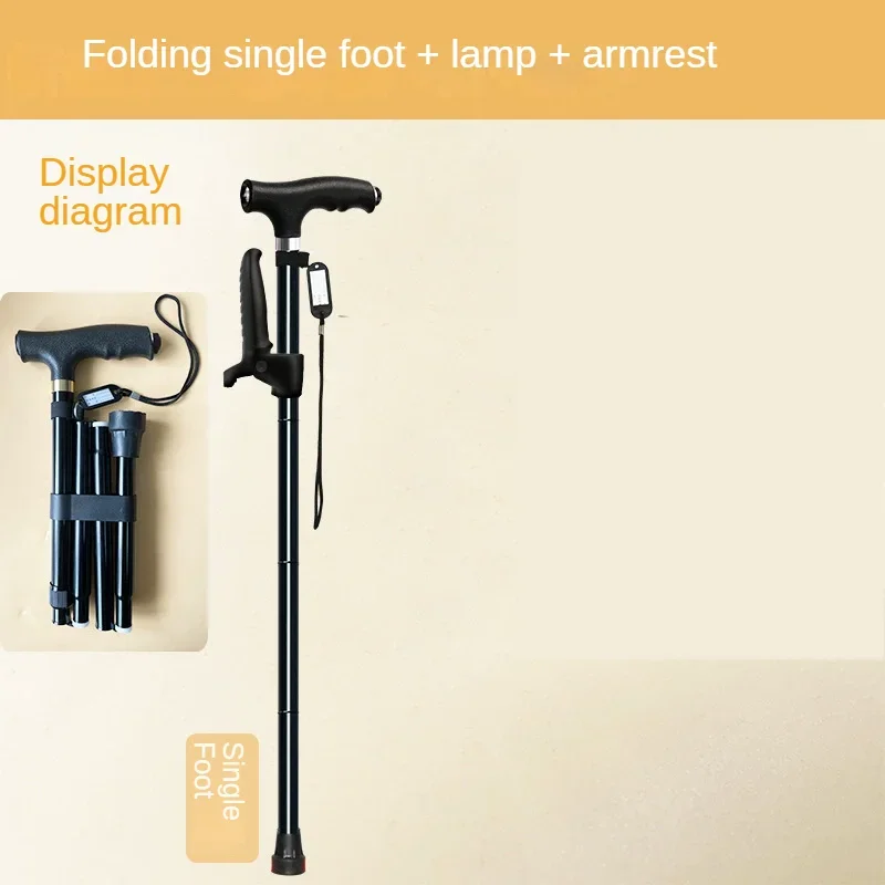 Multifunction Telescopic Walking Cane 3