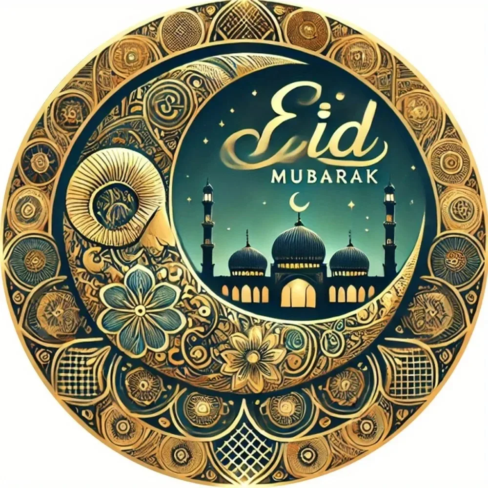Vintage Tin Plate Painting,Classic Islamic 2D Round Aluminum Plaque , Ramadan Eid Decor, Home Office Wall Art - Image 3
