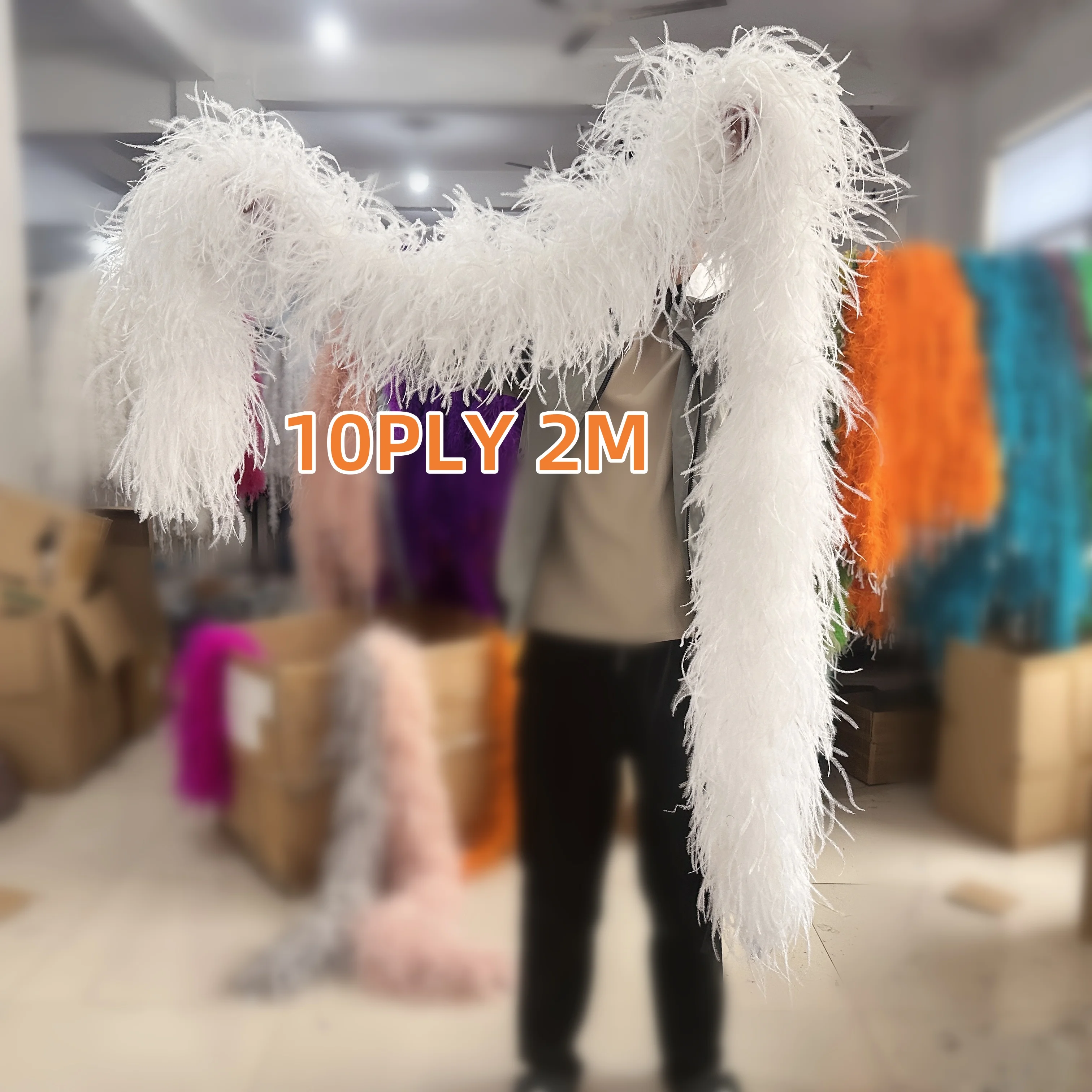 푹신한 타조 깃털 보아 염색 깃털 숄, 공예 바느질 코스튬 장식, 웨딩 파티 장식, 3, 6, 8, 10/26 레이어, 2 미터