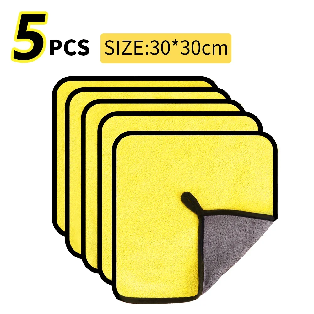 Microfiber Towel Car Microfiber Cloth Wash Towel Cleaning Cloth Car Wash Drying Auto Detailing