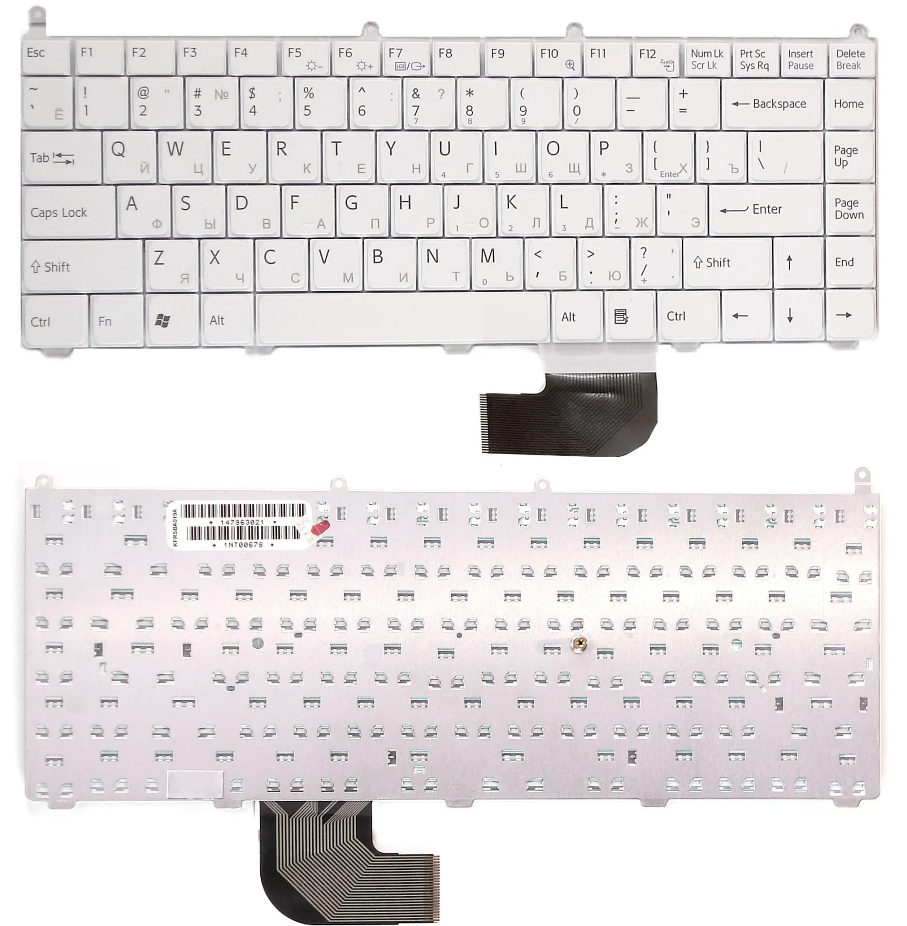 Клавиатура для Sony Vaio VGN-FE49VN белая | Компьютеры и офис