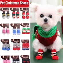 Chat Patte Chaussette Promotions Reductions Aliexpress