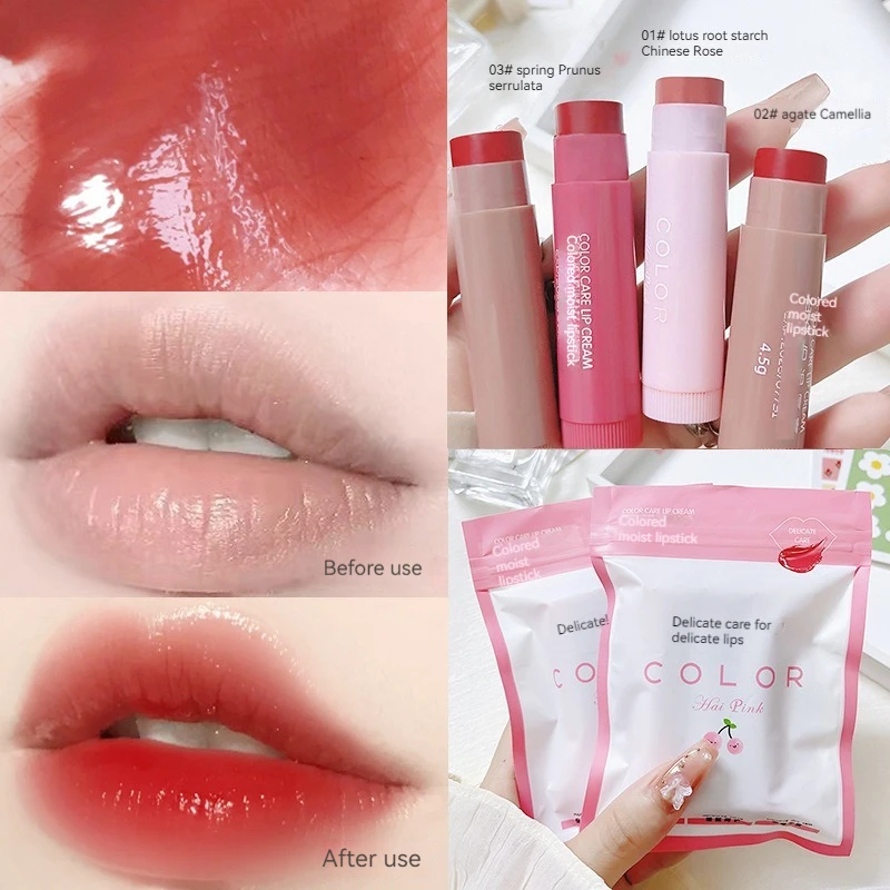 S78ea739e675a46f9a15c5ec4626340a64 3/1pcs Lip Balm Moisturizing Anti-dry Lip Balm Easy To Carry Makeup Lip Care Cosmetics Anti-cracking Lipstick Colored Lip Tint