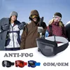 OBAOLAY Custom Logo Ski Goggles Double Anti-fog Anti-UV Snowboard Glasses Goggles Winter Sunglasses Ski Goggles 4
