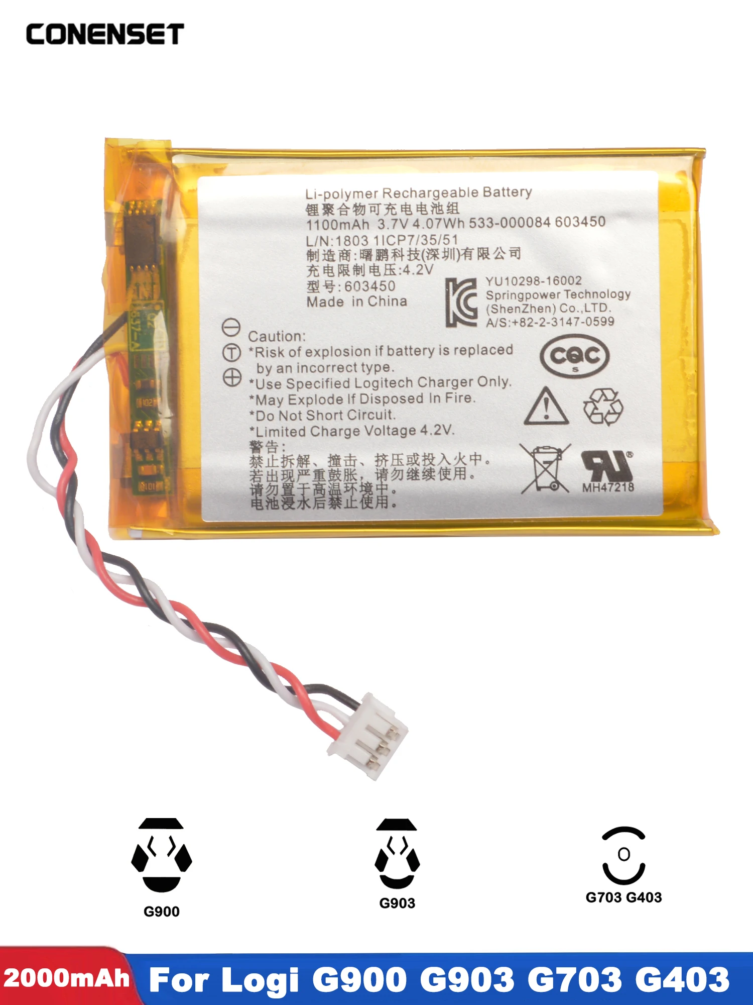 3.7V 1100mAh Replacement Battery For Logitech G403 G703 G900 G903 Wireless Mouse Feet Skates G533 G933 Bluetooth headphones rechargeable battery