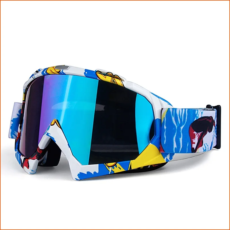  ũν  MX  ߿  , Ŭ  ATV Ʈ ũ ̽ Ȱ, 2022 ֽ
