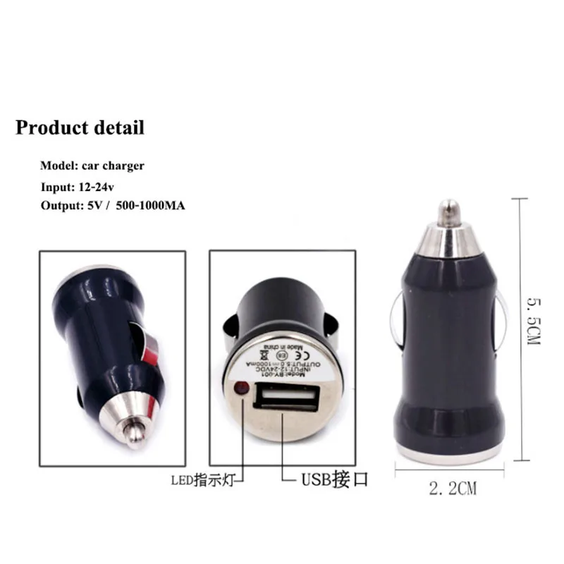 Chargeur Mural Portable Pour Nokia 2730, 3110, 3109, 2760, 2720 - Marque Vhbw - Neuf