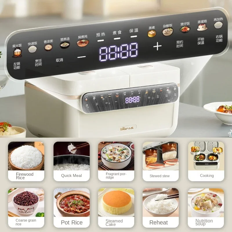 Rice Cooker Double-Liner  New Homehold Multi-Function Rice Cooker Pressure Dual-Use Integrated  Food Truck  Cooker 6