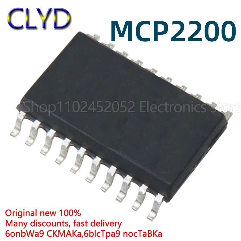 

5 шт./партия, новые и оригинальные фотообои/SO MCP2200 SOP-20