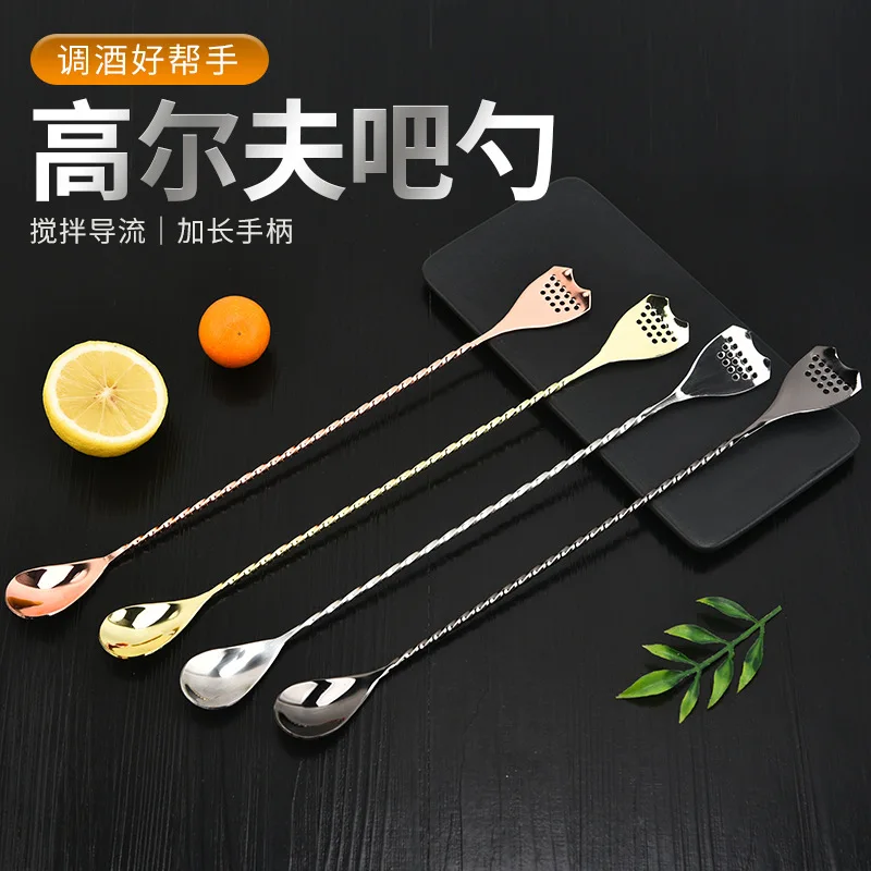 Stainless Steel Spiral Handle Cocktail Spoon Bartender Mixing Spoon Drink Shaker Muddler Stirrer Bar Barware Kitchen Accessories