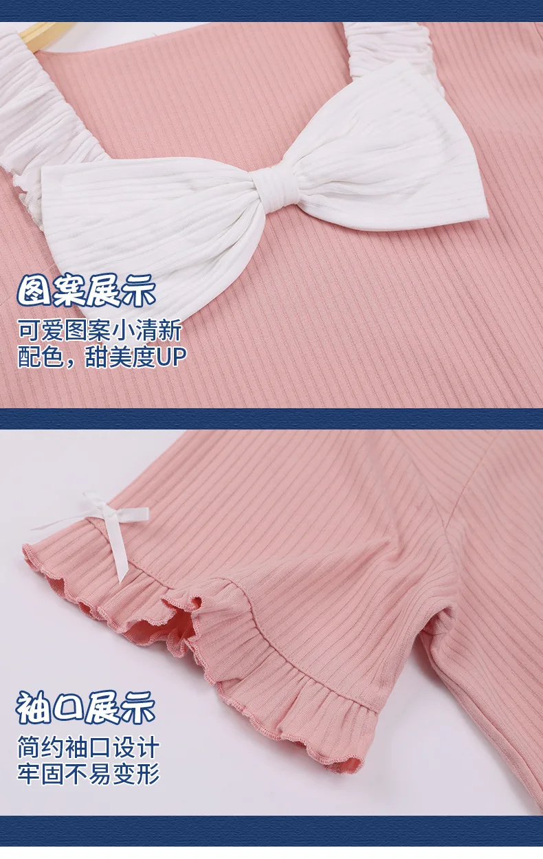 New summer pajamas female cute princess style nightdress girl student dress can go home living clothes