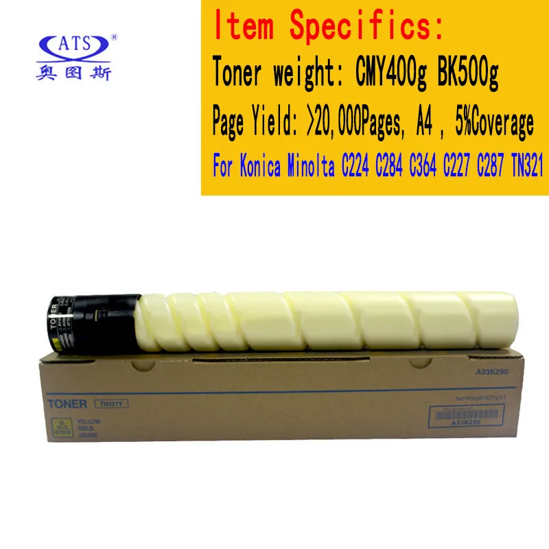 

TN321 1PC CMY400g BK500g Toner Cartridge For Konica Minolta C 224 284 364 227 287 7822 7828 7528 C224 C284 C364 C227 C287 C7828