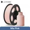1KG Mia Pink