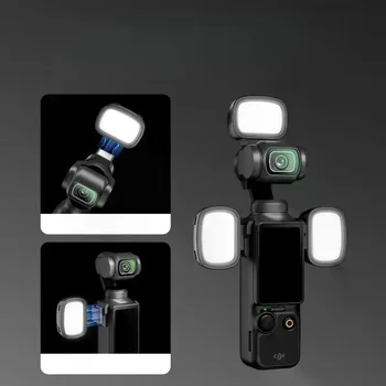 Accessori essenziali per fotocamera DJI Action 5Pro/4/3 Pocket 3, 1 set di luci di riempimento portatili con sgancio rapido magnetico