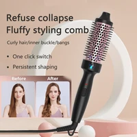 Brosse thermique ionique chauffante de 1,5 pouce, fer à friser rond, brosse chauffante volumisante à ions négatifs, brosses à cheveux électriques en céramique 5
