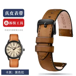 Fossil Italian Leather Retro Strap Men's Bracelet with Quick Release Watchband 20mm/22mm - Silver buckle (Khaki)