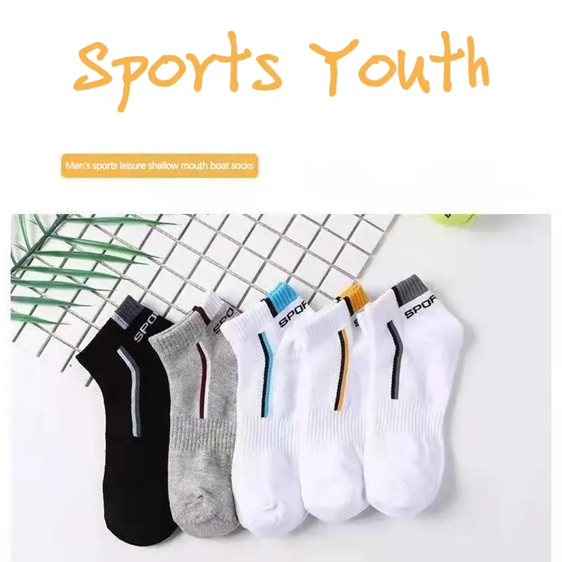 Sports Socks Mens Summer Thin Breathable Mesh Boat Socks