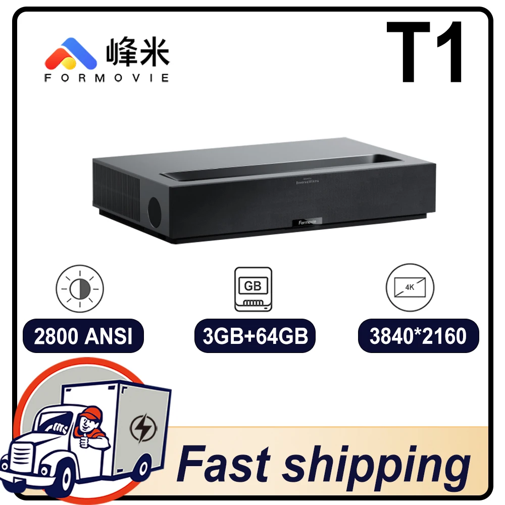 Fengmi-Formovie-T1-4K-Ultra-HD-Laser-Projector-2800ANSI-Lumen-MEMC-ALPD ...