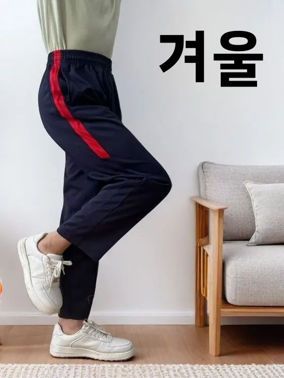 중학생 및 초등학생용 교복 스포츠 바지, 진한 파란색에 반쪽 빨간색 줄무늬, 남..