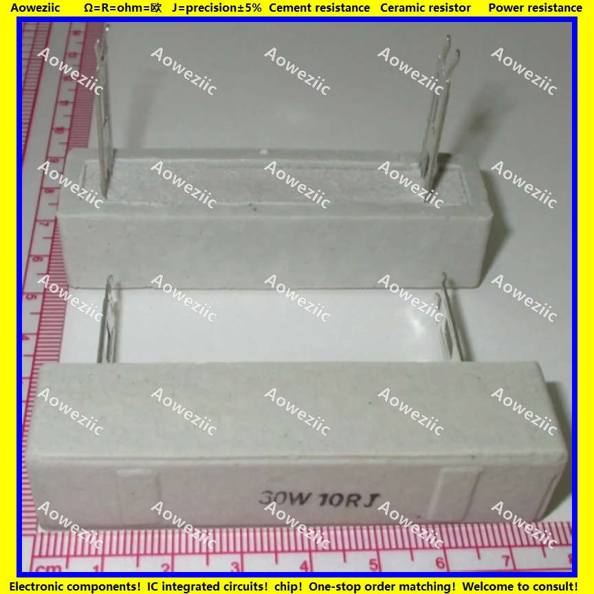 30W10欧 30W10RJ 30W10Ω 陶瓷电阻 插片 卧式 全系列水泥电阻 RX27