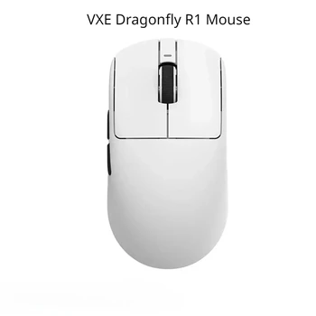 New VXE Dragonfly R1 Bluetooth Three-mode Mouse Paw3395 Win/mac 48g Thin and Light Gaming Office Mouse New Year Gift