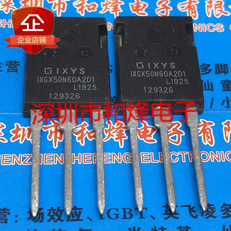 

5 шт.-10 шт. IXGX50N60A2D1 TO-247 600V 75A Новый и оригинальный на складе