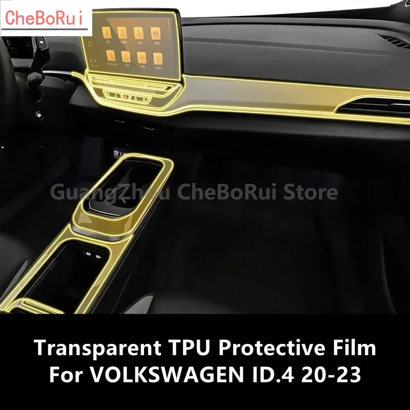 

Внутренняя центральная консоль для VOLKSWAGEN ID.4 20-23, прозрачная фотопленка с защитой от царапин, аксессуары для ремонта