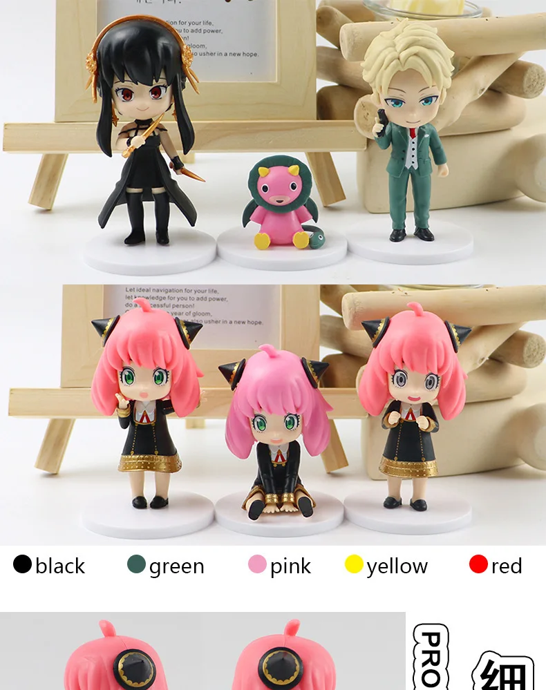 S78eda65ed0c54148927838ea276b6f57i - Spy × Family Merch